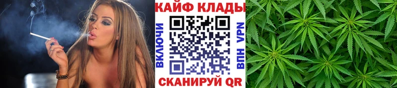 Наркошоп Кириши Кокаин  СК  Мефедрон  ГАШИШ  Марихуана 