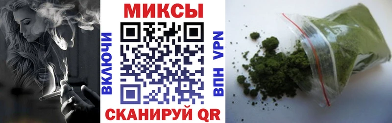БУТИРАТ 99%  закладки  Кириши 