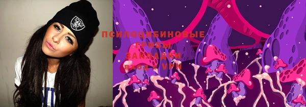 ешки Беломорск