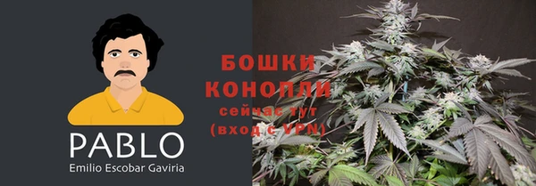мефедрон VHQ Белоозёрский