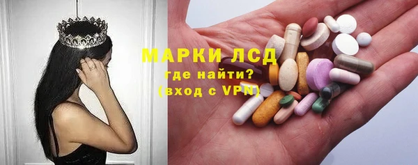 ешки Беломорск