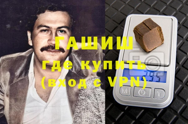 молекула духа Белокуриха