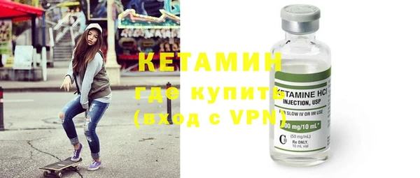 мефедрон VHQ Белоозёрский