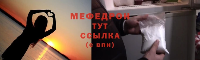ешки Беломорск