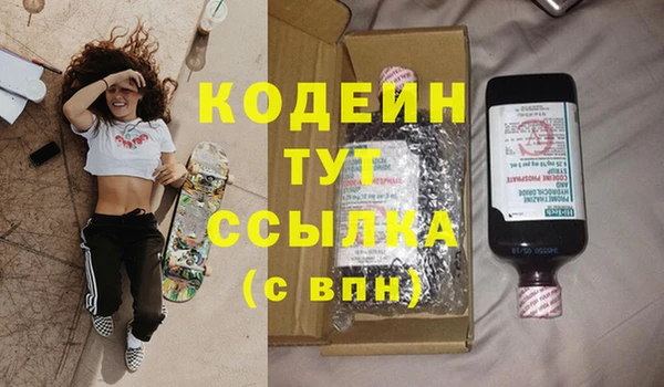 винт Балабаново