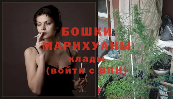 мефедрон VHQ Белоозёрский