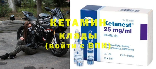 ешки Беломорск