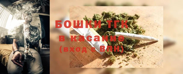 кокаин перу Баксан