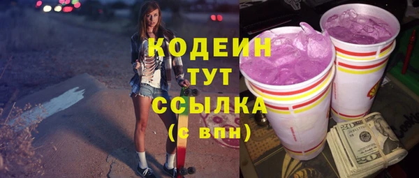 ешки Беломорск
