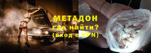 ешки Беломорск