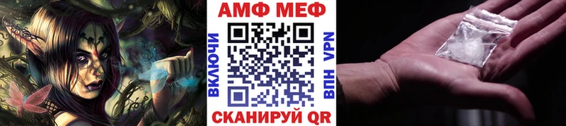 Метамфетамин витя  Кириши 