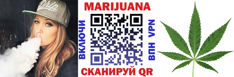Канабис ГИДРОПОН  дарнет шоп  Кириши 